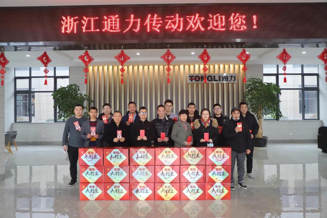 留瑞送溫暖，通力送上大禮包！