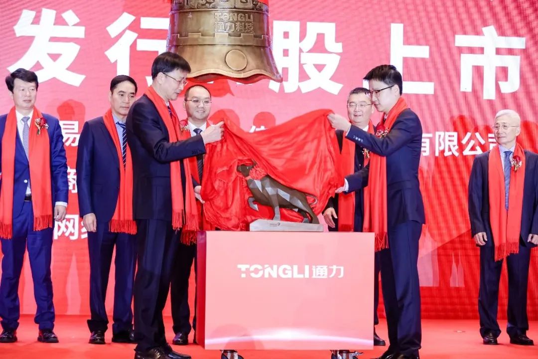 喜報(bào)！減速機(jī)“小巨人”通力科技上市首日迎來(lái)開(kāi)門(mén)紅