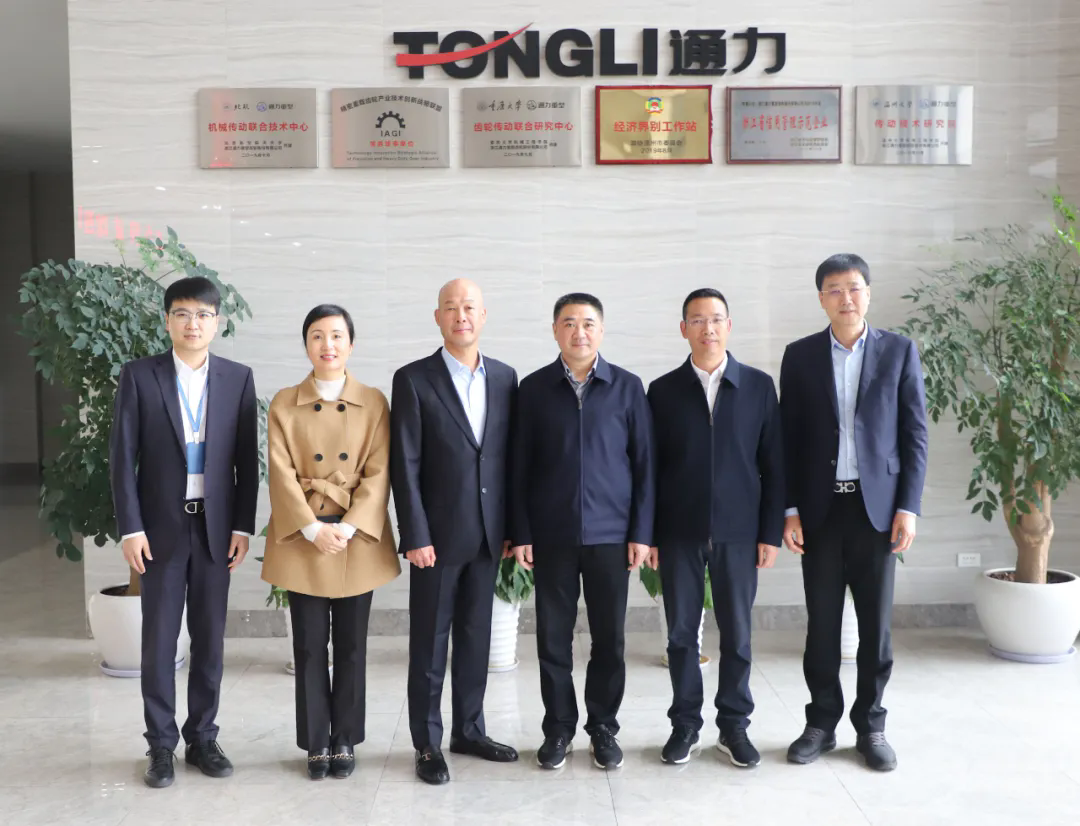 浙江省委統(tǒng)戰(zhàn)部副部長、省工商聯(lián)黨組書記徐國龍一行調(diào)研通力科技