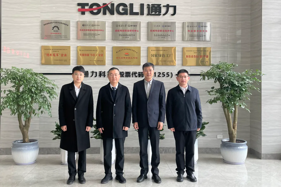 瑞安市委副書記、市長秦肖調(diào)研通力科技，助力企業(yè)“開門紅、開門好”